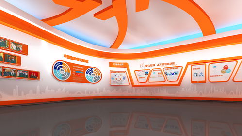 三晉風華的立體呈現 從展廳設計到文化策劃的山西實踐